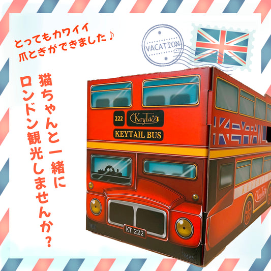 ロンドンバス型猫爪とぎ!あなたの猫にイギリス気分をプレゼント