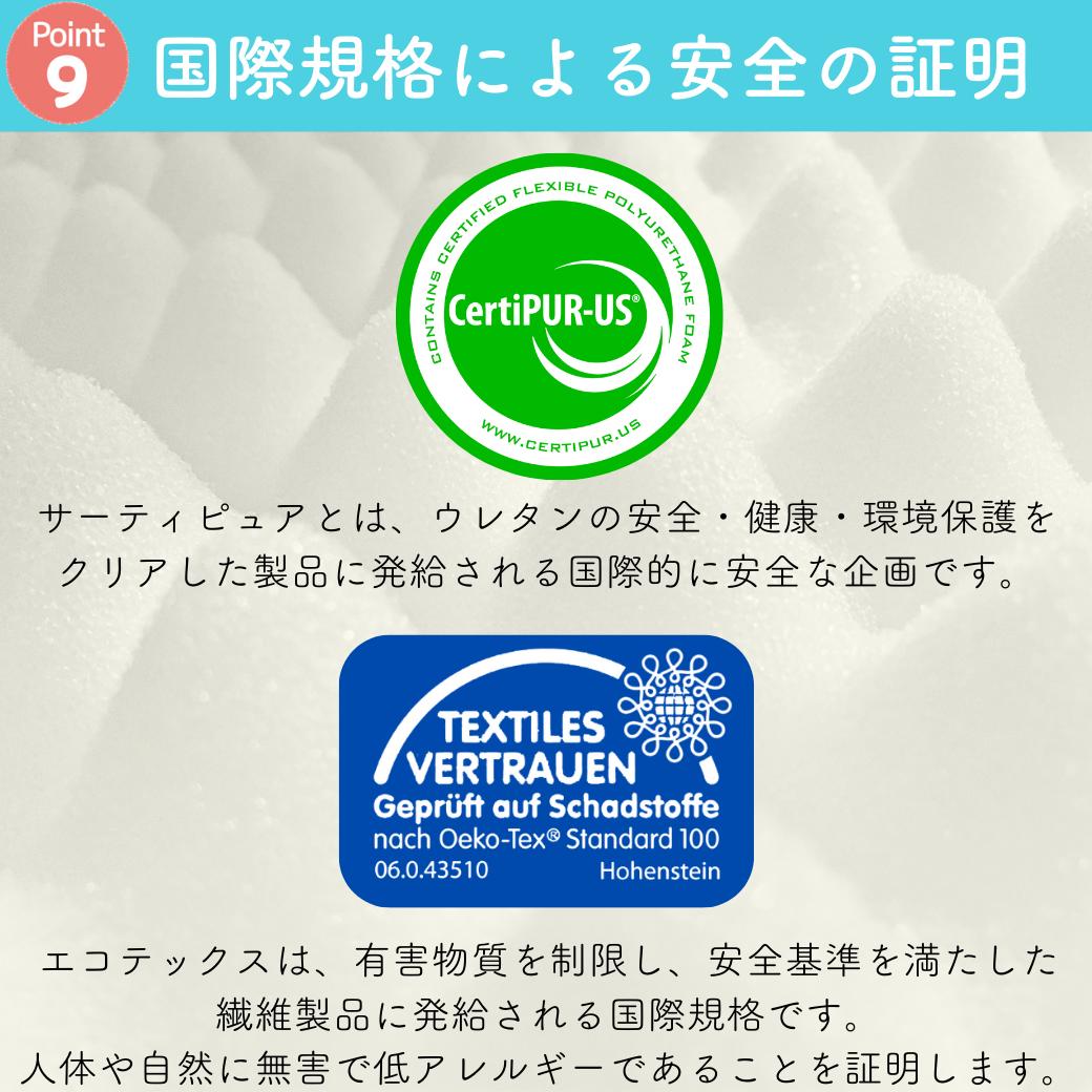 もふもふキューブ&ソファー