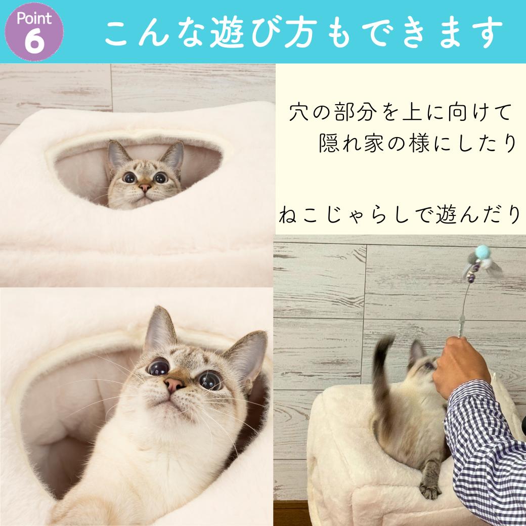 もふもふキューブ&ソファー