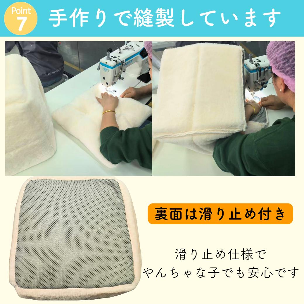 もふもふキューブ&ソファー