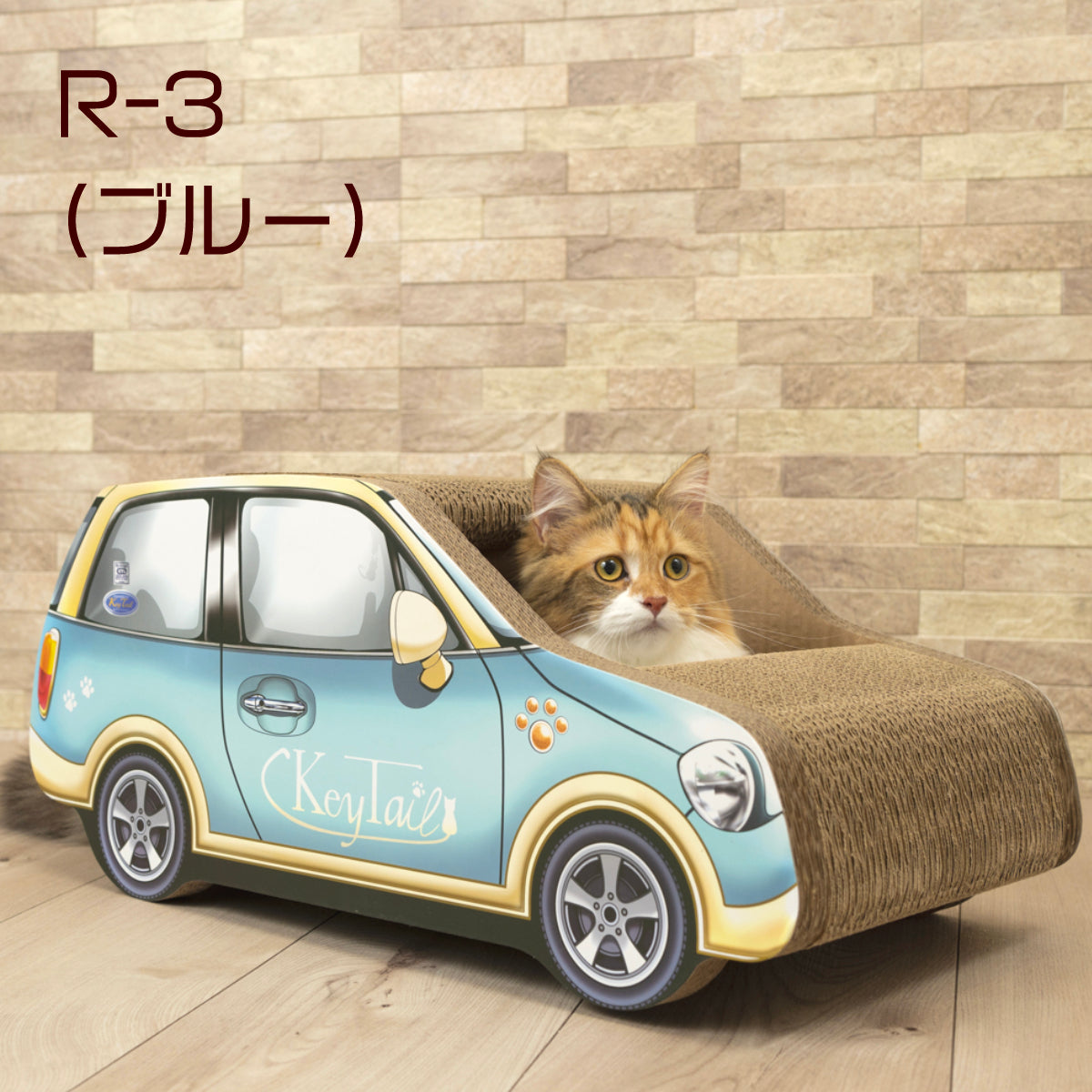 にゃんクーパー (キャット360/R-3)