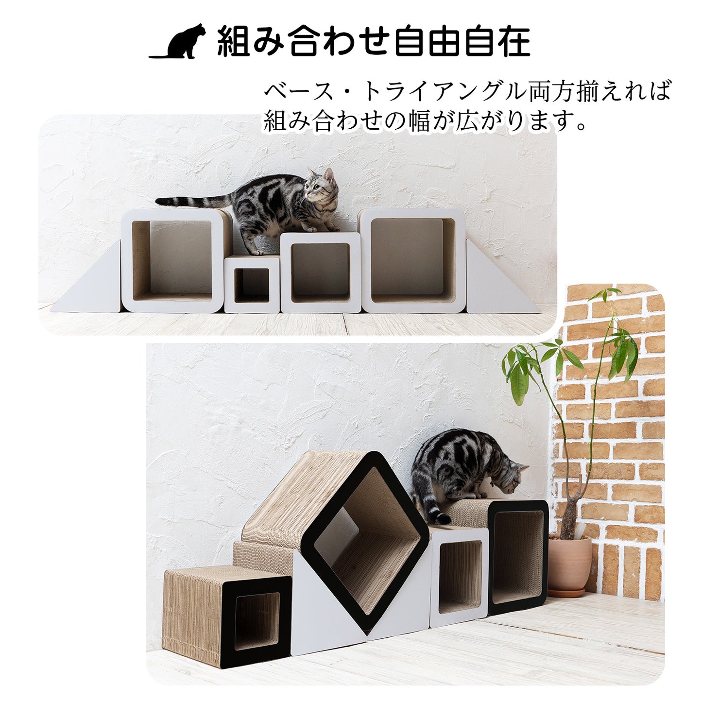 にゃんネイルキューブ