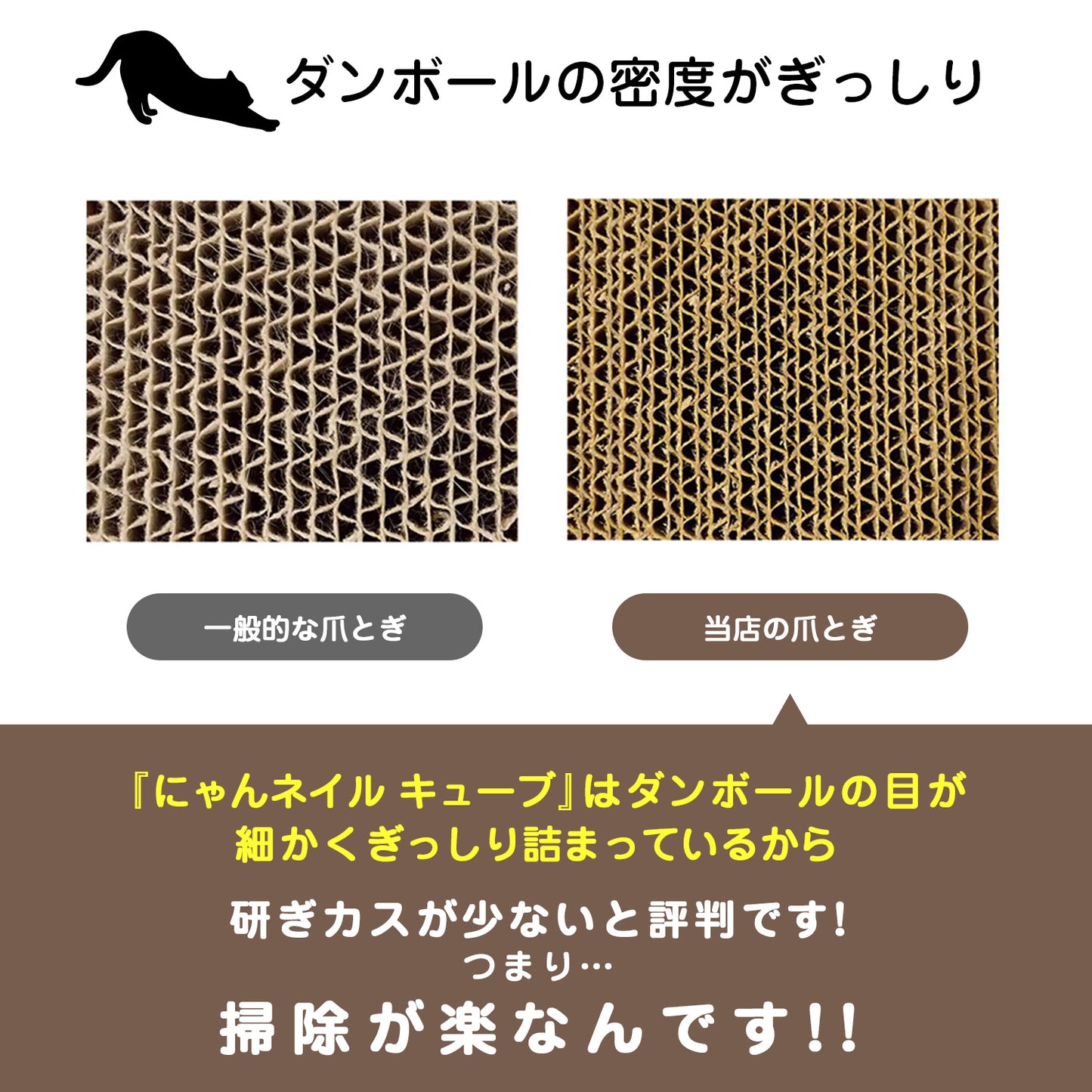 にゃんネイルキューブ