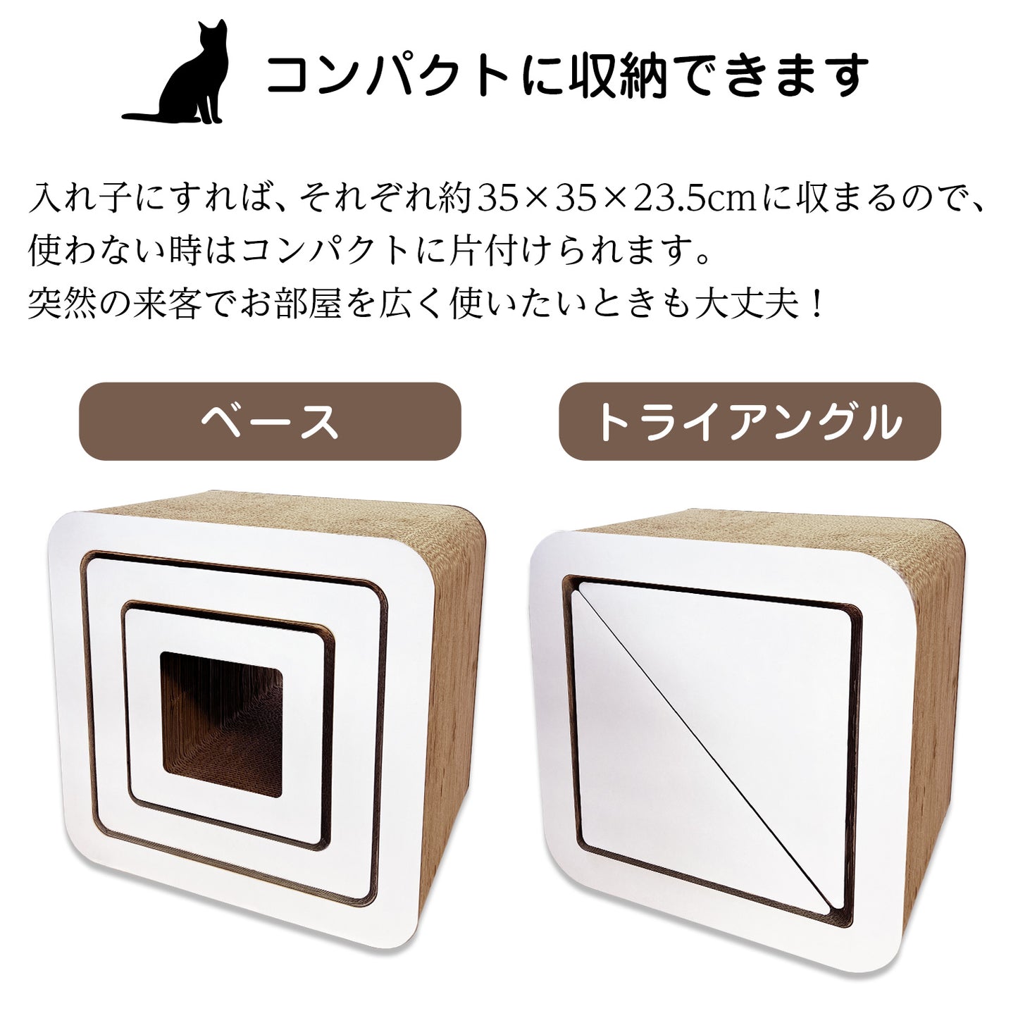にゃんネイルキューブ
