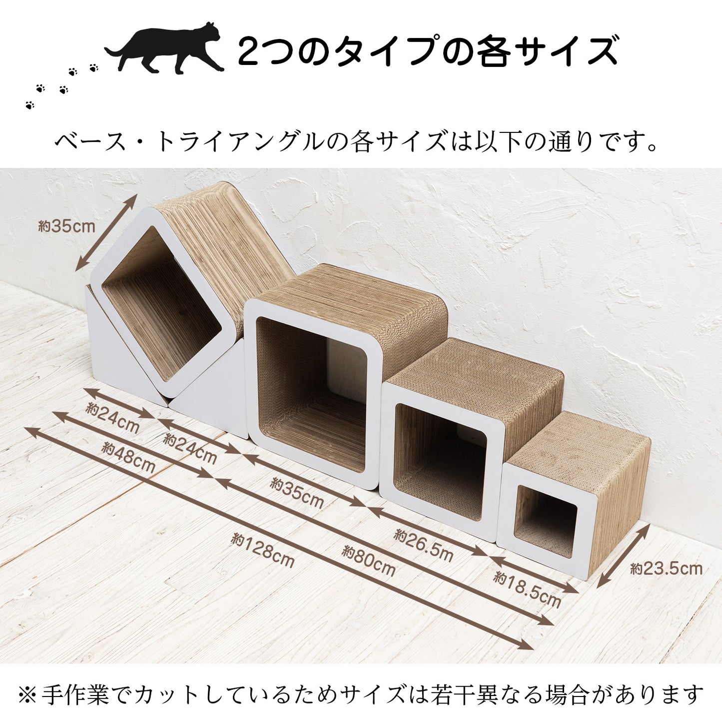 にゃんネイルキューブ