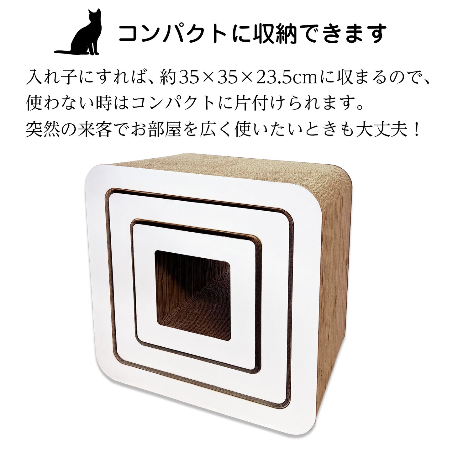 にゃんネイルキューブ