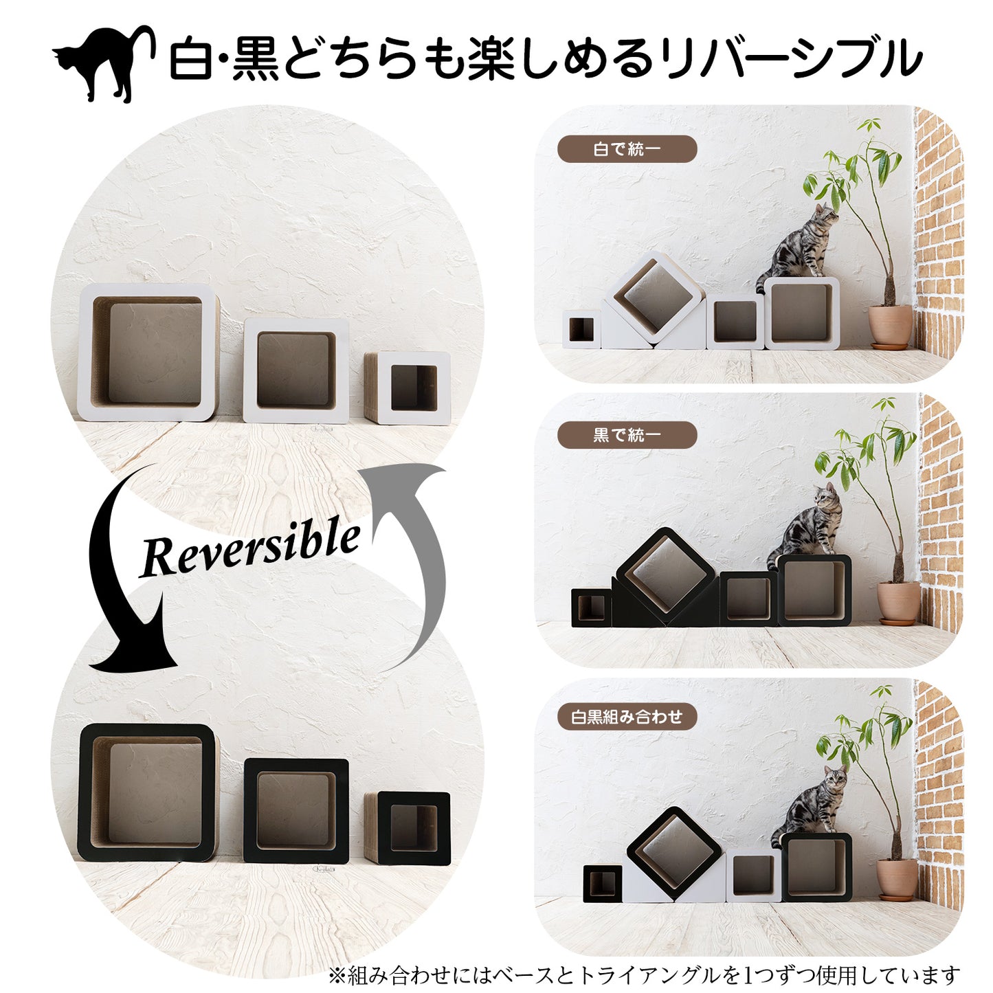 にゃんネイルキューブ