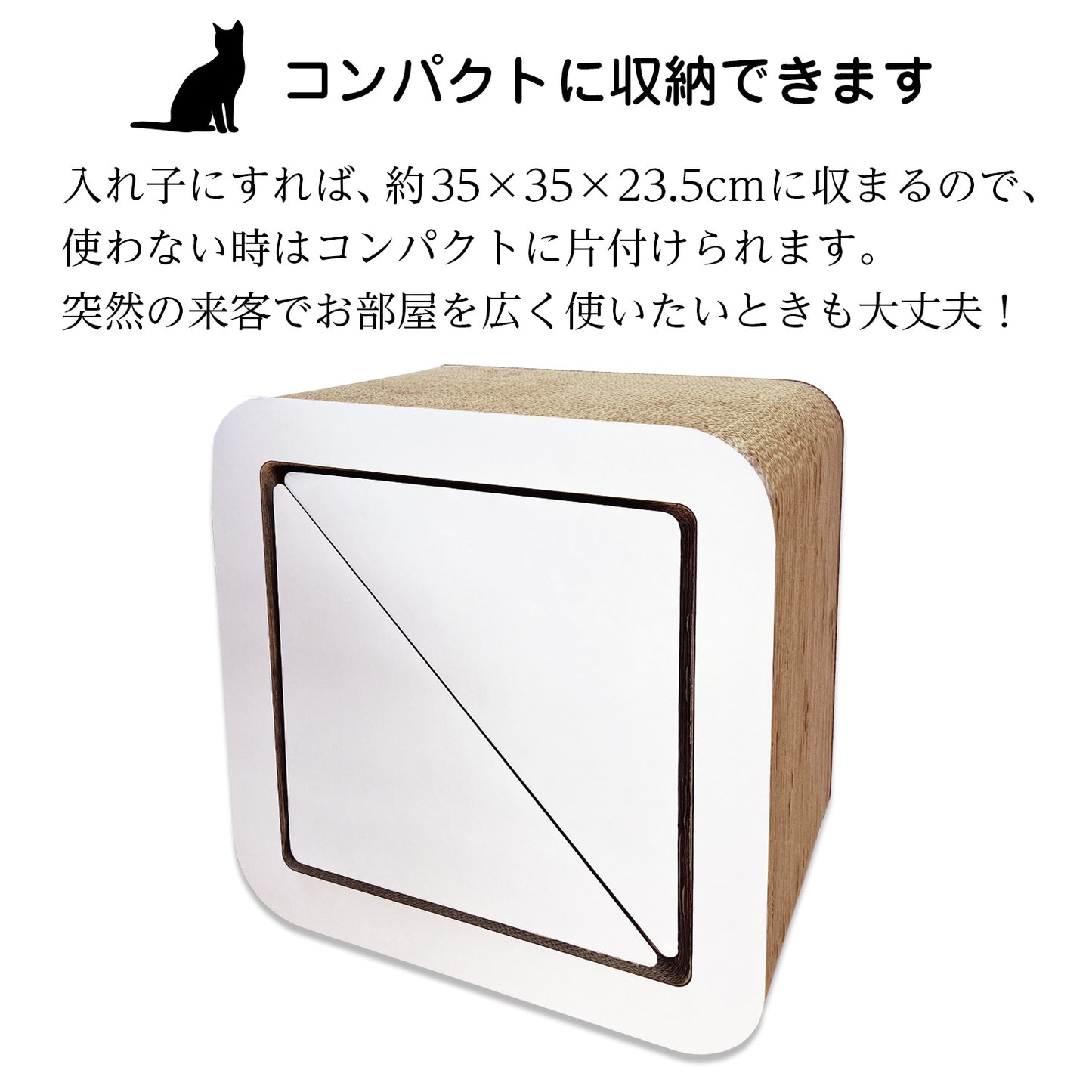 にゃんネイルキューブ