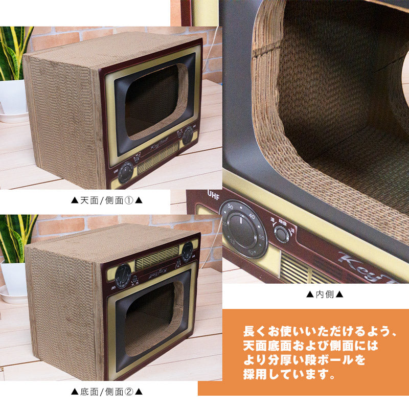 分厚いダンボールで丈夫です。