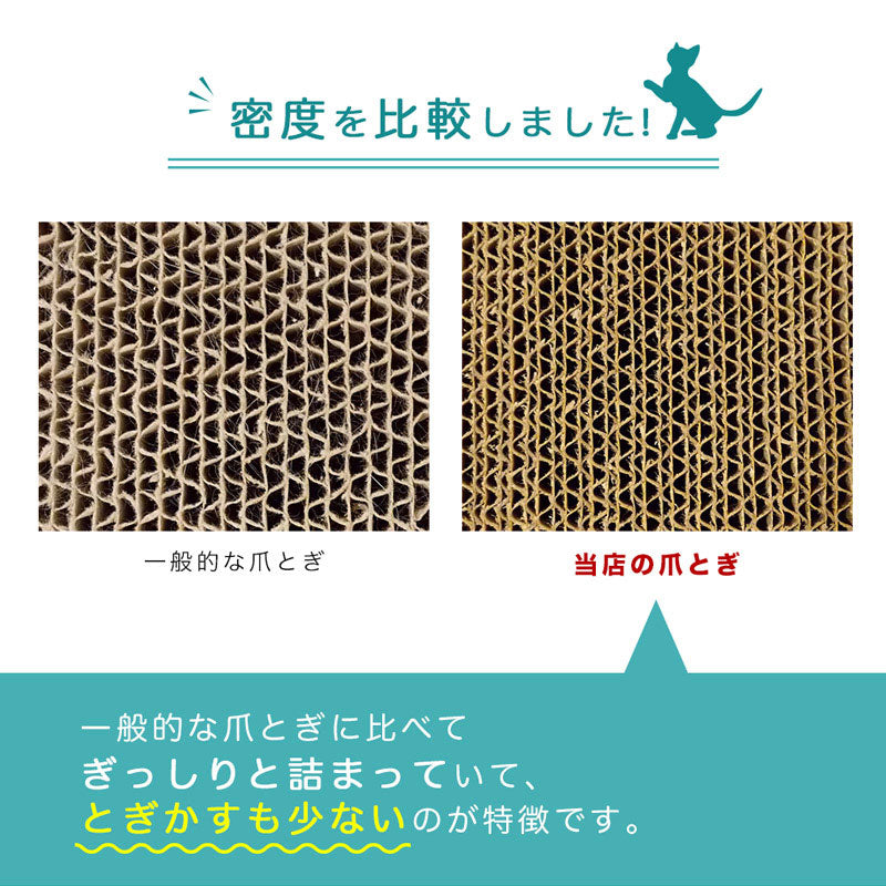 とぎかすが少ないのが特長です。