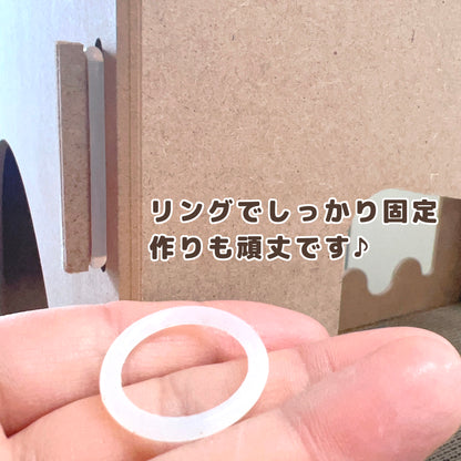 ねこマンション