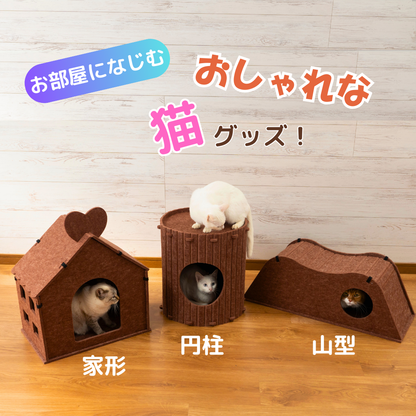 フェルトハウスと段ボールハウスの素材特徴を比較する表。見た目・掃除のしやすさ・耐久性・静音性・おすすめな飼い主タイプの項目で、フェルトハウスは上品な質感で毛やカスが絡みにくく静かに過ごせるという内容。