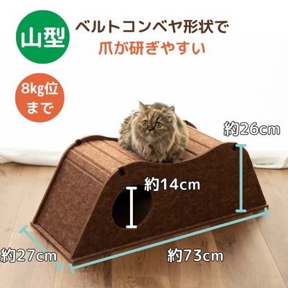 「円柱型 Cylinder Type」の見出しと、上に猫が乗った円柱型ハウス、穴から顔を出す白黒猫の写真。上に乗って高い場所から見渡せる、丸いフォルムで安定感があり安心という説明。