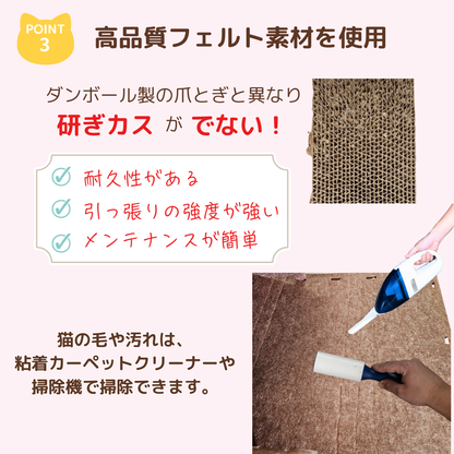 「工具不要で組み立て簡単」の見出しと、パーツをはめ込む手元とマジックテープで固定する部分の拡大写真。コロコロや掃除機でのお手入れも簡単と伝えるイラスト。