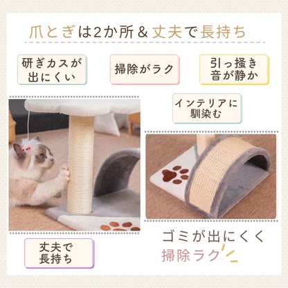 爪とぎは2か所で丈夫で長持ちという見出し。柱で爪とぎをする猫と、トンネル部分の爪とぎ面の写真。研ぎカスが出にくい、掃除がラク、引っ掻き音が静か、インテリアに馴染むと説明