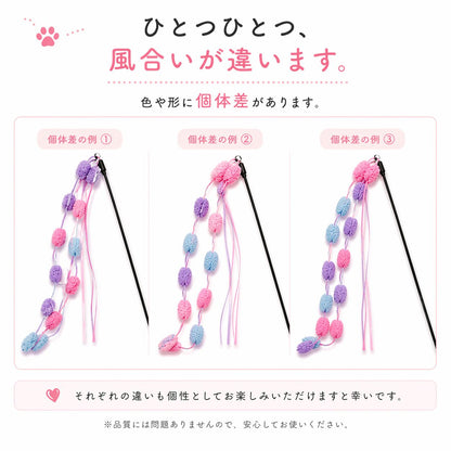 「ひとつひとつ、風合いが違います。色や形に個体差があります。」の見出しと、個体差の例①②③として色や形の異なる3本のじゃらいを比較表示。品質には問題ない旨の注記付き