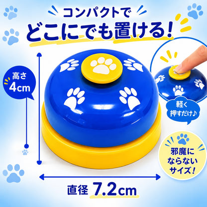 青いキャットベルのサイズ図。「コンパクトでどこにでも置ける！」高さ4cm、直径7.2cm、指で軽く押すだけで鳴る操作方法と邪魔にならないサイズであることを図示