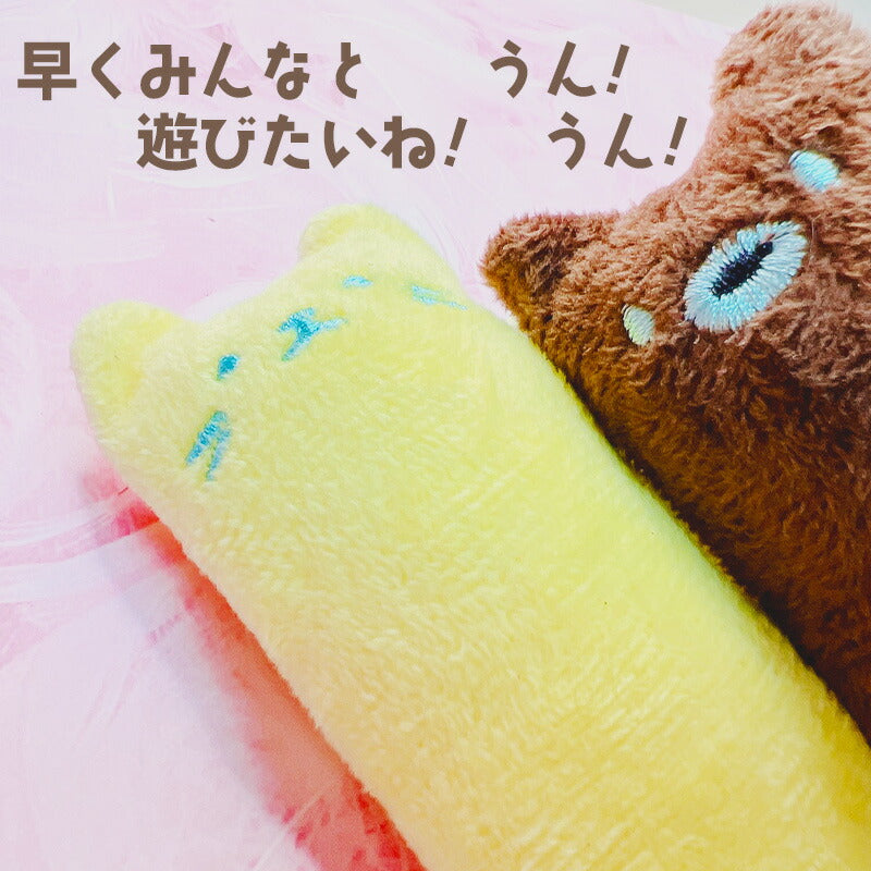 「早くみんなと遊びたいね」の吹き出し文言とともに、イエローとブラウンのぬいぐるみをアップで写したカット