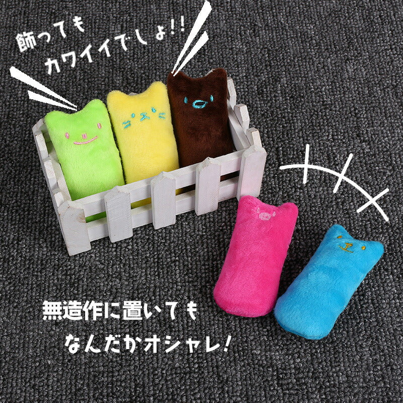 「飾ってもカワイイでしょ!!」「無造作に置いてもなんだかオシャレ!」の文言。木製ミニ柵にグリーン・イエロー・ブラウンを入れ、ピンクとブルーを横に添えたディスプレイカット