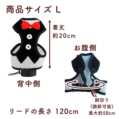 Lサイズの寸法図。着丈約20cm、胴回り調節可能で最大約58cm、リードの長さ120cmを背中側とお腹側の写真で表記