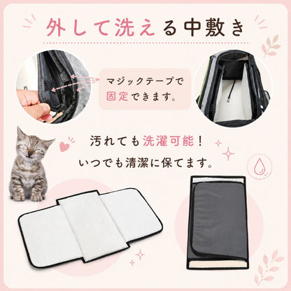 外して洗える中敷きという見出し。マジックテープで固定できる仕組みを図解し、汚れても洗濯可能で清潔を保てると説明、中敷きパッドと収納バッグの写真付き