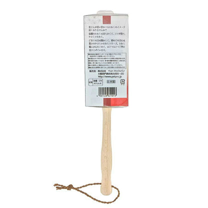 ねこがくれ 和歌山海南 猫が喜ぶマッサージ＆毛取りブラシ