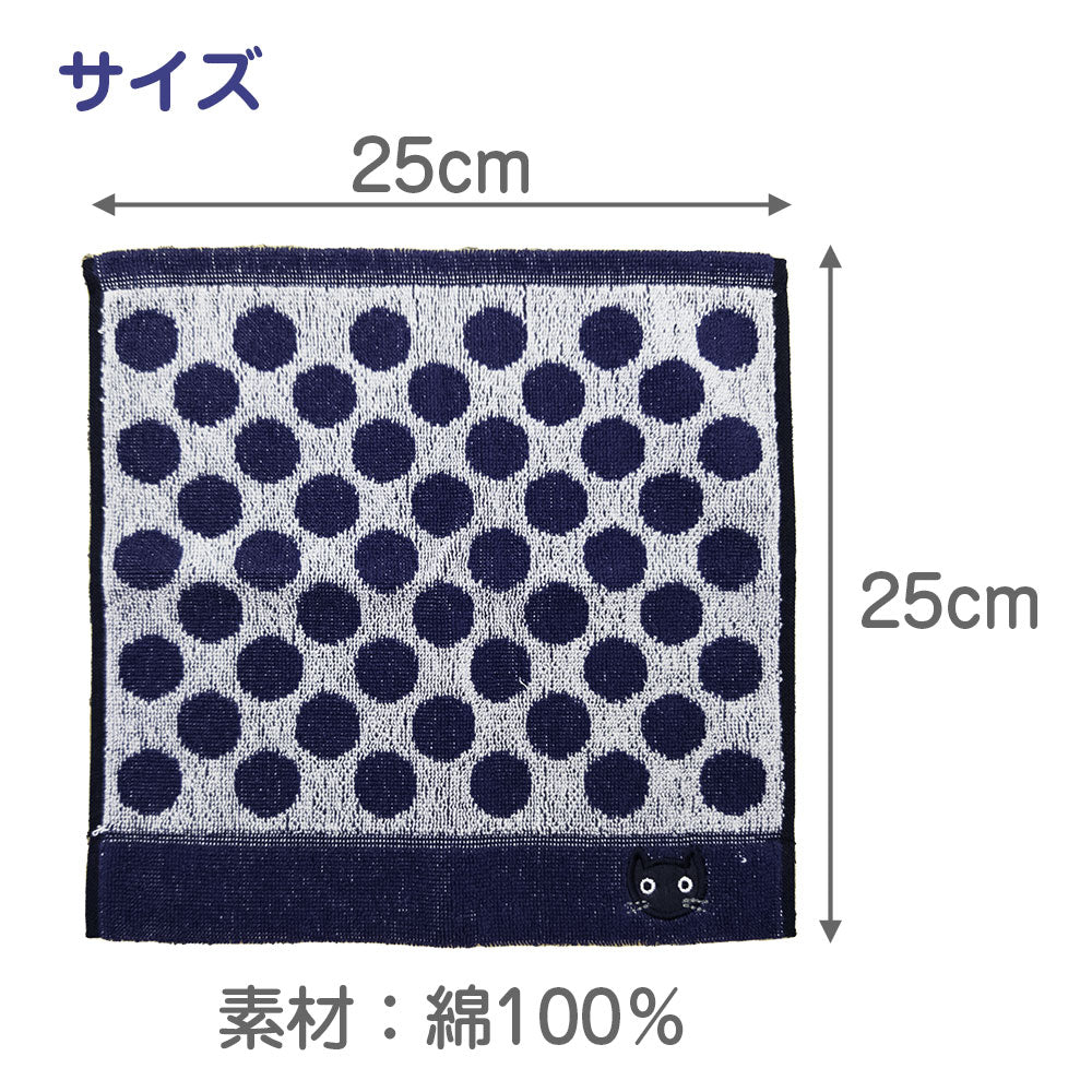 サイズ図。幅25cm×高さ25cmの正方形タオルに水玉柄と黒猫刺繍、素材は綿100%の表記
