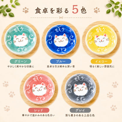 「食卓を彩る5色」の見出し。グリーン（やさしく爽やかな印象に）、ブルー（食卓を引き締める深い青）、イエロー（明るく楽しい雰囲気に）、レッド（華やかで温かみのある色合い）、グレイ（落ち着きのある上品な色）と各色のイメージを木製トレーの上で紹介