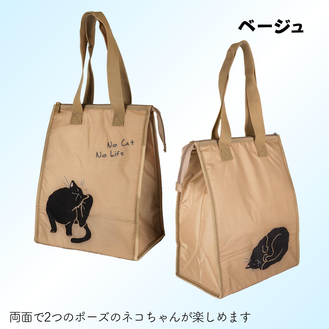 ベージュカラーの表裏両面。表は黒猫が毛づくろいするイラストと「No Cat No Life」の文字、裏は丸まって眠る黒猫のイラスト