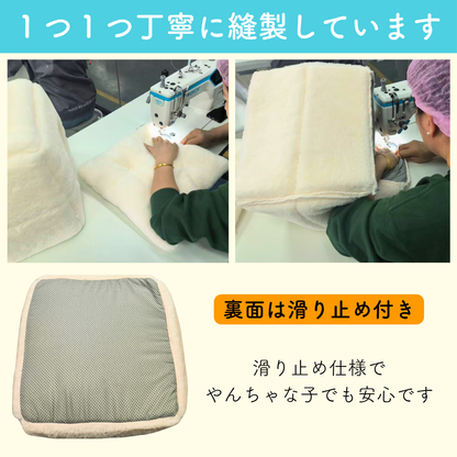 「1つ1つ丁寧に縫製しています」。工場でミシン縫製する作業風景2枚と、滑り止め付きの座布団裏面を紹介