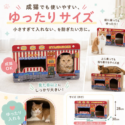 成猫でも使いやすいゆったりサイズ。前に座っても上に乗っても余裕のあるサイズ感を成猫で確認。外寸は幅50cm×奥行30cm×高さ28cm