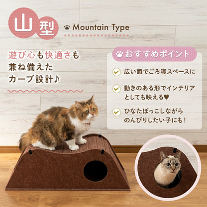 山型（Mountain Type）の紹介。広い面でごろ寝でき、動きのあるカーブ形状でインテリアにも映え、ひなたぼっこにも向くと説明。上に乗る猫と穴から顔を出す猫の写真