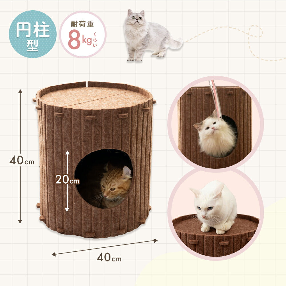 「快適・おしゃれ・掃除ラク 全部そろった理想の猫ハウス」の見出しと、ハート型屋根の家型フェルトハウスから顔を出す白猫。猫の居心地の良さと飼い主の満足感を伝える吹き出し付き。