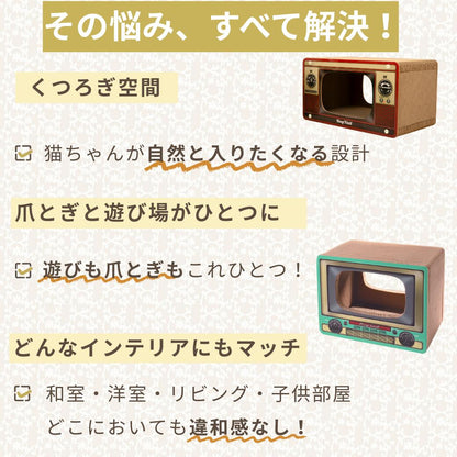 「その悩み、すべて解決」の見出し。猫が自然と入りたくなる設計、爪とぎと遊び場が一つ、和室・洋室どこにでもマッチする点をチェックリストで紹介