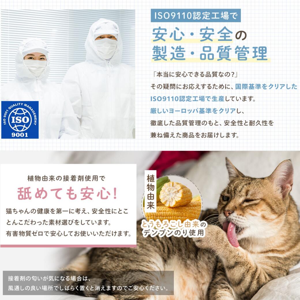 「昭和のリビングからタイムスリップ」の見出しとともに、ブラウンとレッドの2色のテレビ型爪とぎに乗る猫・中から出てくる猫。爪とぎ・隠れ家・リバーシブルの機能表示
