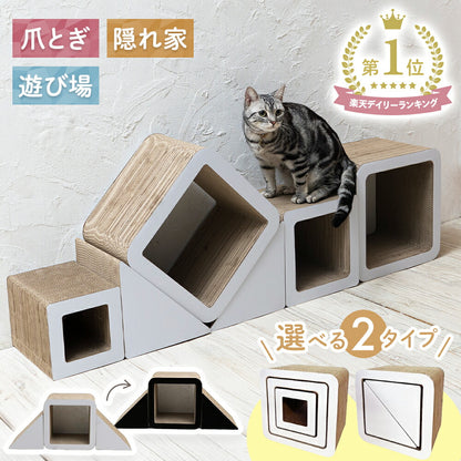 にゃんネイルキューブの商品トップ画像。爪とぎ・隠れ家・遊び場として使えることを示すタグと、猫が四角いキューブの上に座る写真、ベース型とトライアングル型の2タイプから選べる案内