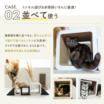 CASE02並べて使う。複数個を横に並べるとくぐり抜けられるトンネルになり、多頭飼いやトンネル遊びに最適と説明。キューブの中に入る猫たちの写真