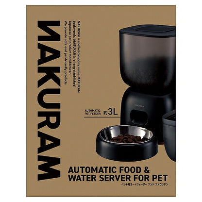 外箱パッケージ。「AUTOMATIC FOOD & WATER SERVER FOR PET」の英語表記とペット用オートフィーダーの容量約3Lの記載、フード入り給餌器の写真