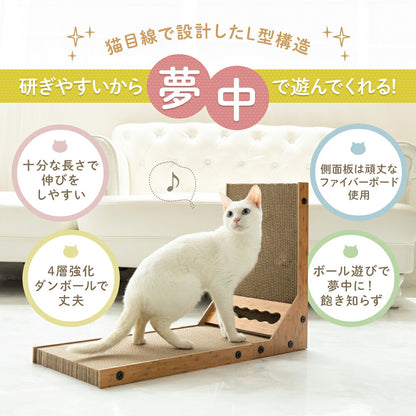 猫目線で設計したL型構造を紹介。十分な長さで伸びができる、4層強化ダンボールで丈夫、側面板は頑丈なファイバーボード、ボール遊びで夢中になれるという特長を解説。
