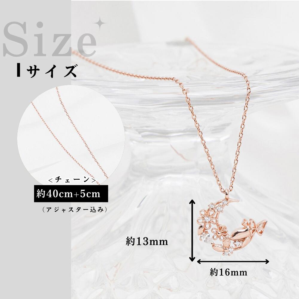 サイズ図。チェーンは約40cm+アジャスター5cm、ペンダントは高さ約13mm×幅約16mm。チェーンの拡大写真とペンダント全体写真に矢印で寸法を表示