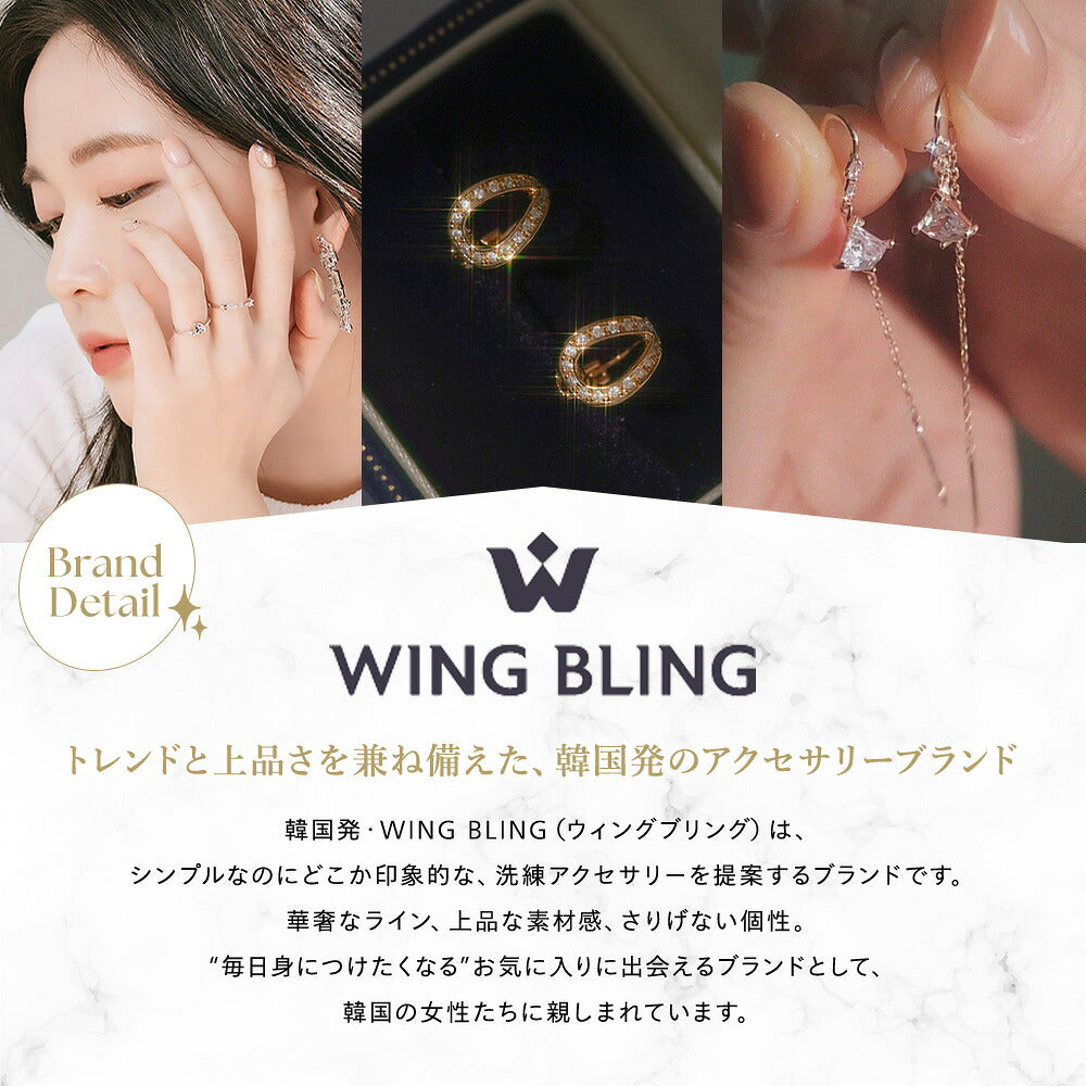 WING BLINGブランド紹介。着用アップ、指輪型イヤリングの拡大、耳元アクセサリーを持つ手の写真とロゴ。「トレンドと上品さを兼ね備えた、韓国発のアクセサリーブランド」