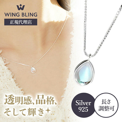 WING BLING正規代理店ロゴと、女性が着用するウォータードロップネックレスの首元アップ。「透明感、品格、そして輝き」のコピーとシルバー925・長さ調整可の表示。