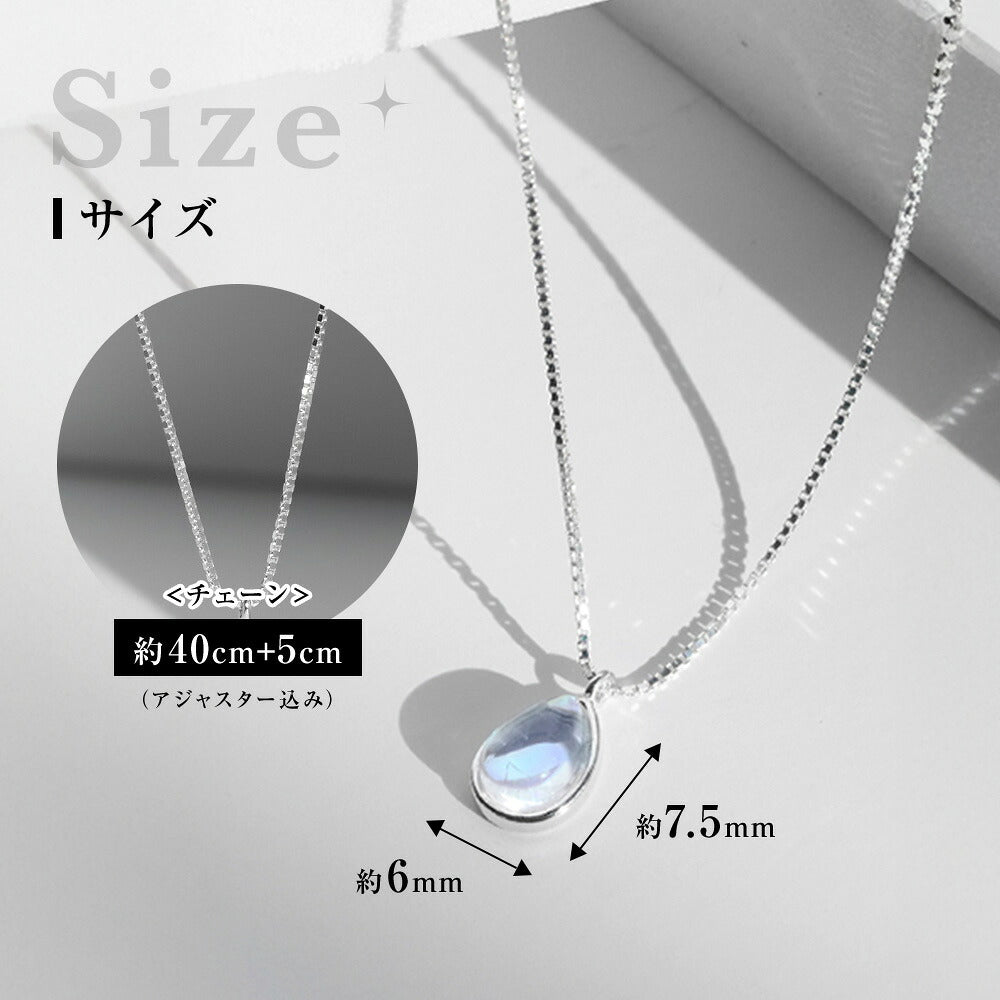 サイズ図。チェーンは約40cm+5cm(アジャスター込み)、ペンダントトップは幅約6mm×高さ約7.5mmの表記。