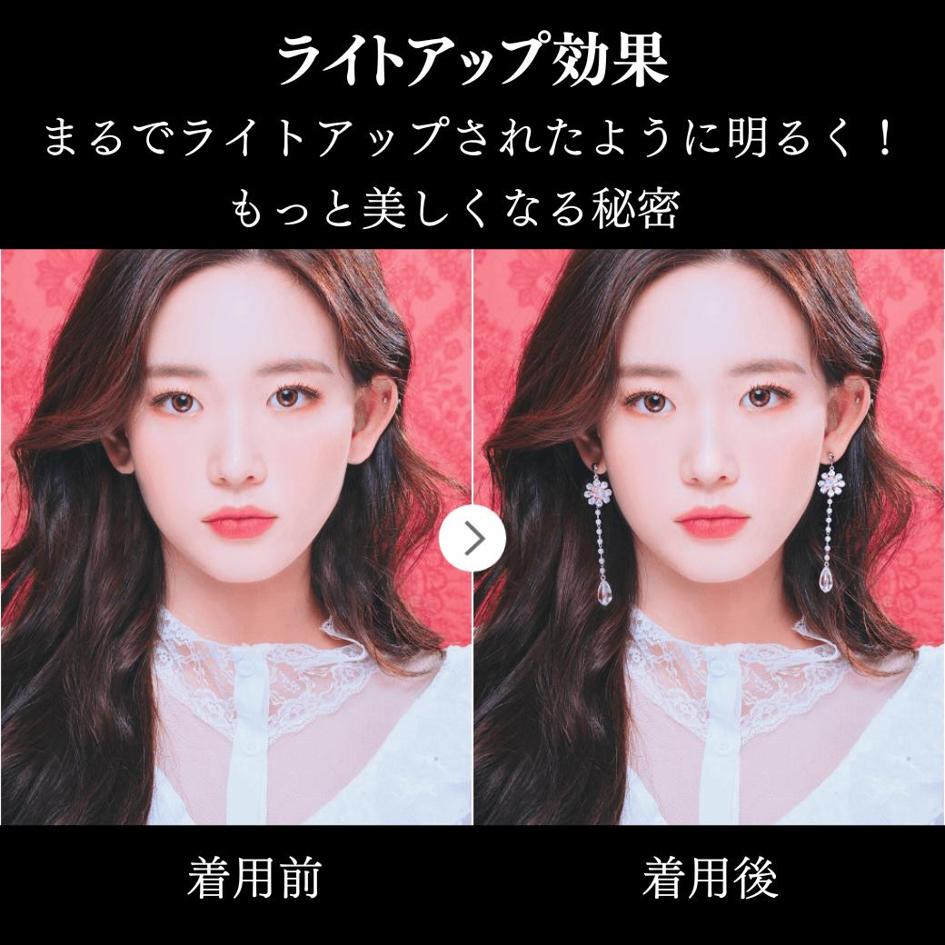 イヤリング着用前後の顔写真比較。「ライトアップ効果 まるでライトアップされたように明るく！もっと美しくなる秘密」の見出しとともに、着用後は顔まわりが華やかに見える様子を紹介