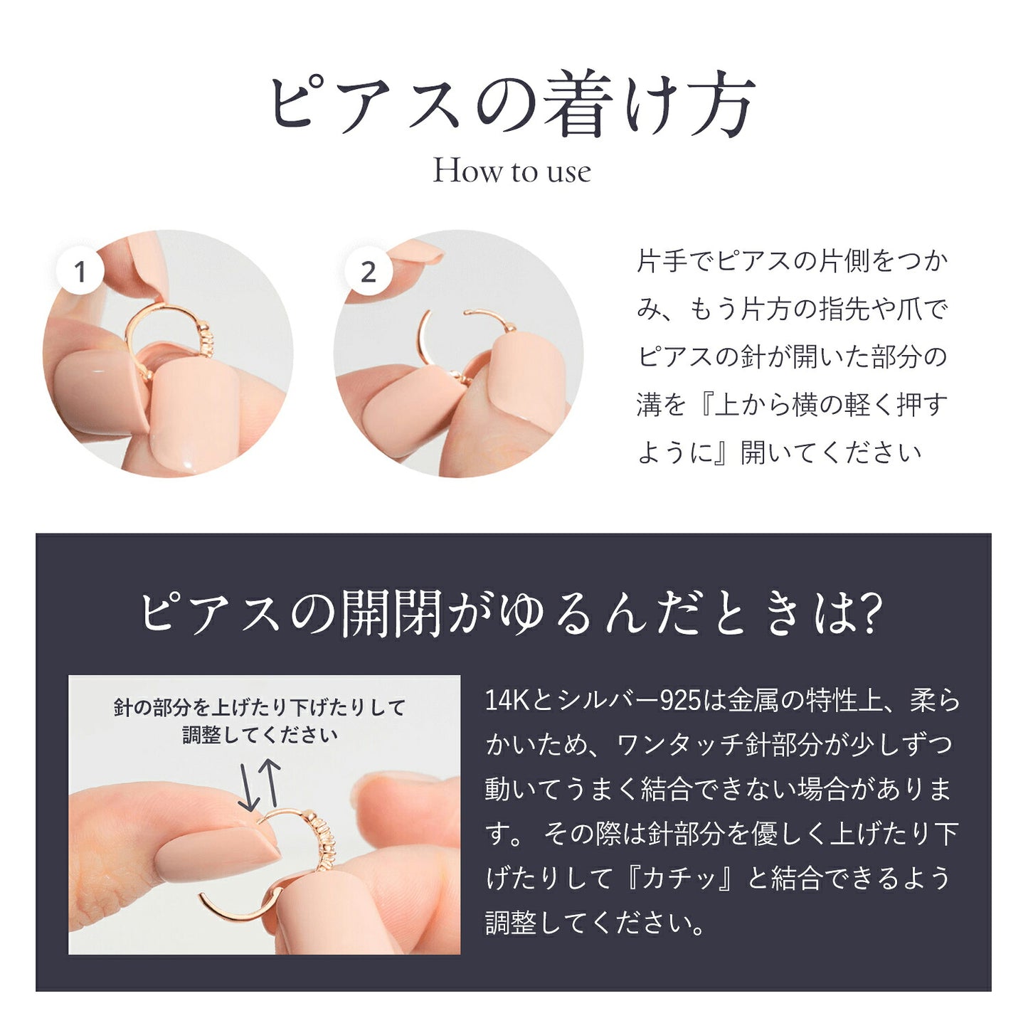 髪をかき上げた女性の横顔アップ。耳たぶに花と丸いピンク石が並び、そこから細いチェーンが伸びて先端に石飾りが揺れるイヤリングを着用