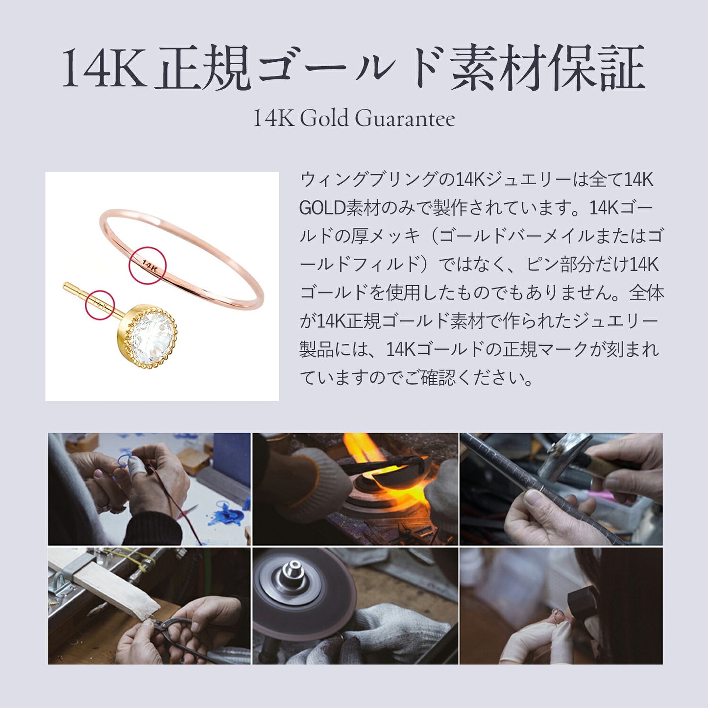 着用時の耳元アップと、台紙に置いたイヤリング単体の2カット。花とピンク石のパーツからチェーンが垂れる一体型デザインで、耳を挟むタイプの金具部分も確認できる。「イヤリングはドロップ一体型のデザインです。着用時に耳が痛くなりにくく、耳たぶに合わせて角度の