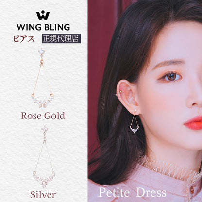 WING BLING正規代理店の表記とロゴ。ピアス「Petite Dress」のローズゴールドとシルバー2色を並べ、右側でピンクの服を着たモデルが片耳に着けている