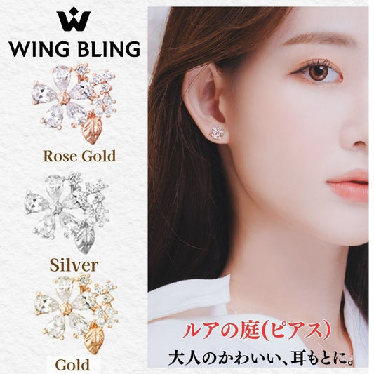 WING BLINGロゴと花モチーフピアスのローズゴールド・シルバー・ゴールド3色見本、装着イメージ。商品名「ルアの庭(ピアス)」と「大人のかわいい、耳もとに。」の文言