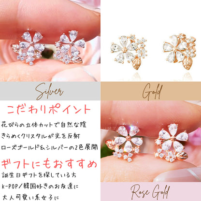 指でつまんだシルバー・ゴールド・ローズゴールドの花ピアス4カット。花びらの立体カットと2色展開が特徴で、誕生日ギフトやK-POP好きへの贈り物にもおすすめと紹介
