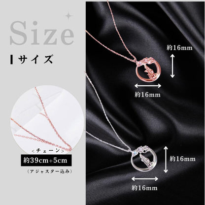 サイズ図。ペンダント部分は幅・高さともに約16mm、チェーンは約39cm+5cm（アジャスター込み）とシルバー・ローズゴールド2色で表記